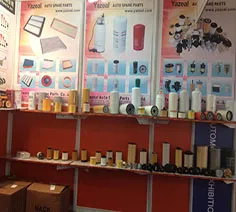 广州汽车配件展会